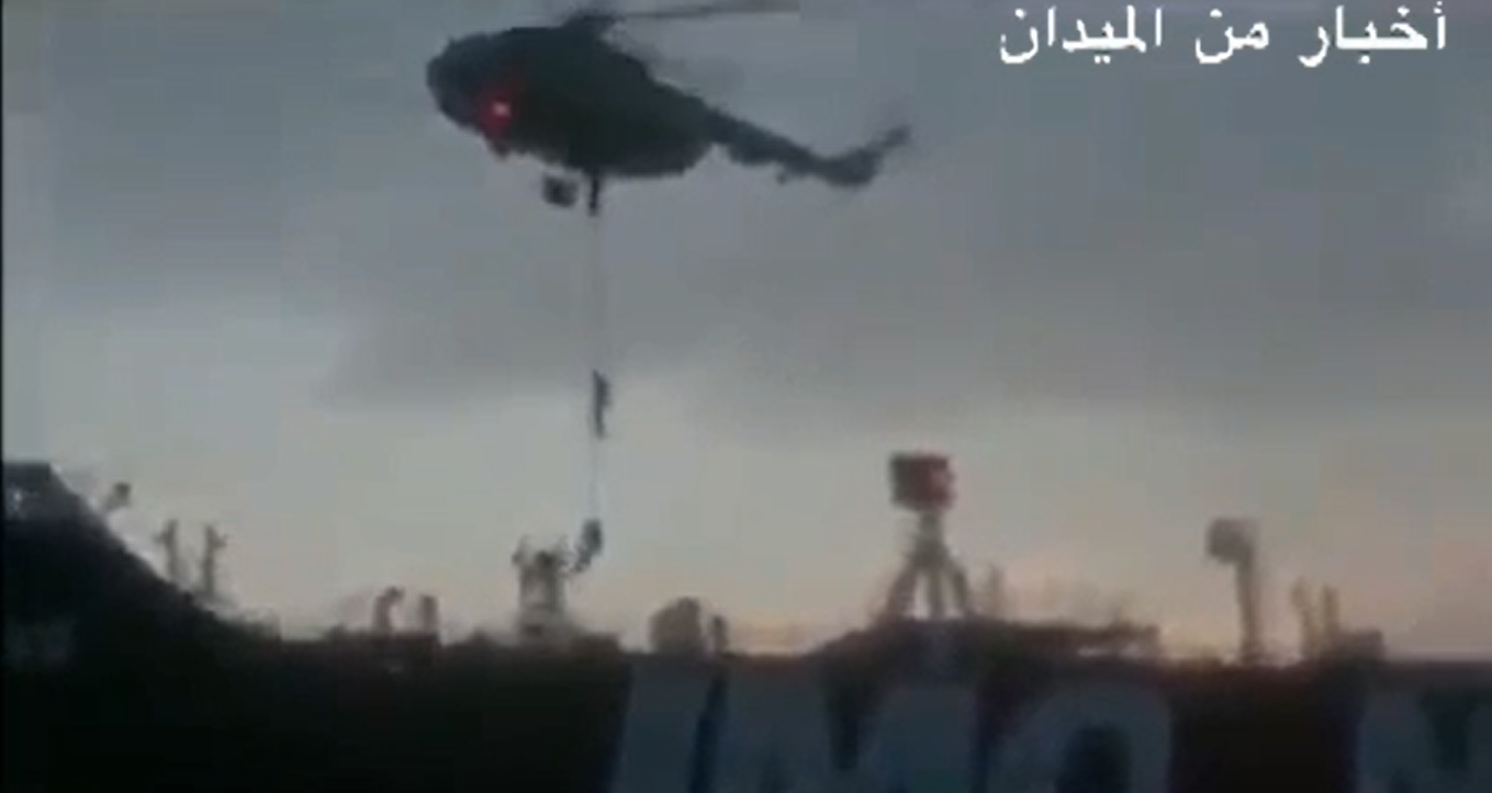 דרמה: איראן השתלטה עם כוח קומנדו על מיכלית בריטית צילום מסך (19)