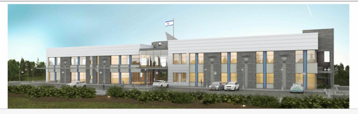 בתכנון: קריית ממשלה תוקם בקצרין 5e54cb55-4f9c-4b43-9a57-1972ee9b6969