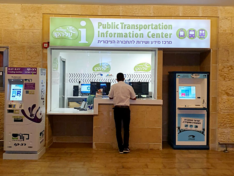 בעקבות נפילת רשת המחשב: אין שירות במשרד התחבורה DOVER_rishayon_nehiga_expres