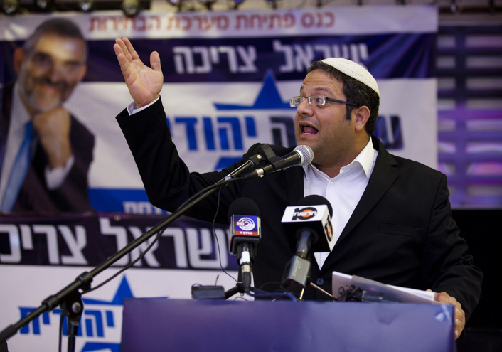 אפקט האיחוד: עוצמה יהודית, נועם ופייגלין ירוצו לבד .