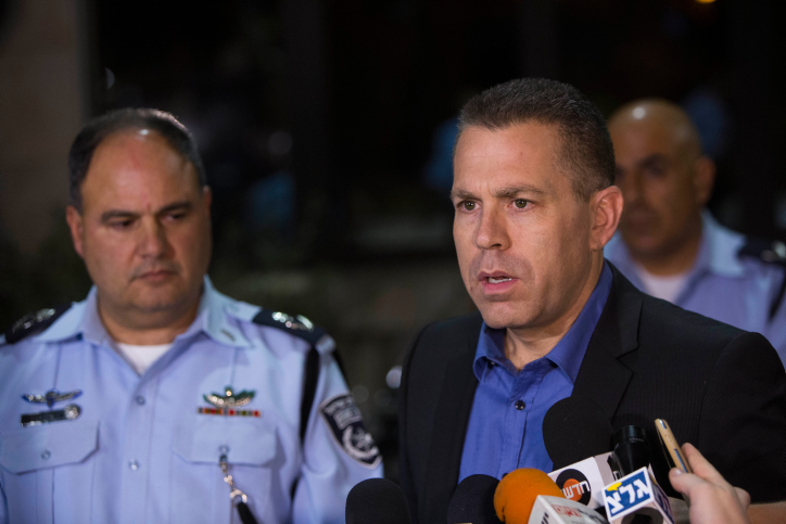 יטפלו באלימות כנגד החרדים? יחידה חדשה במשטרה תפקח על שיטור יתר .