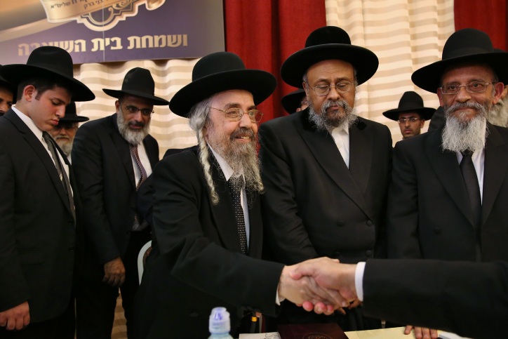 פשט וסוד על התורה: ספר 'חכמה קדומה' מאת הרב שלמה קורח זצ"ל הרב שלמה קורח זצ"ל בכינוס עדת תימן