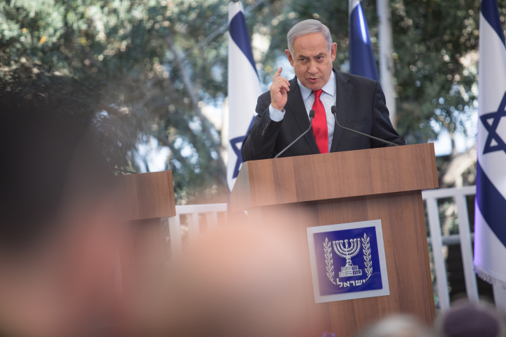 נתניהו: "השינוי יכול לבוא גם בלי הפלת המשטר האיראני" נתניהו