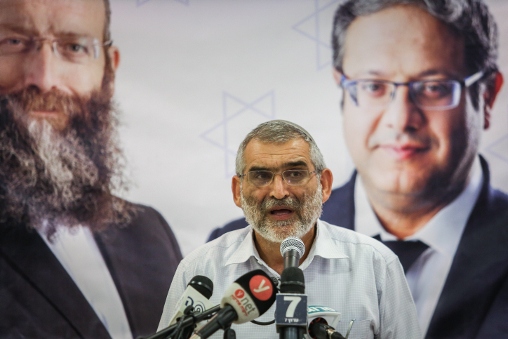 בעוצמה יהודית מגיבים לבג"ץ: "מאמינים למחבלים ולא ליהודים" OTZMA YEHUDIT