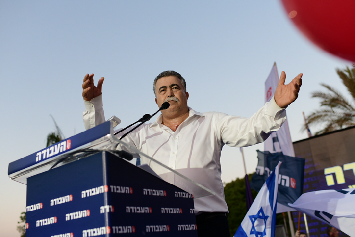 ח"כ עמיר פרץ: נוריד את מחירי התחבורה הציבורית ב-30% עמיר פרץ