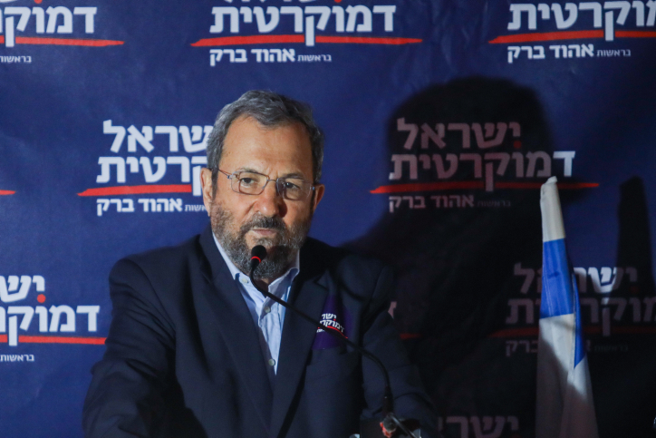 לא נחקר: מיליוני השקלים שזרמו לכיסו של ברק בצורה עלומה אהוד ברק