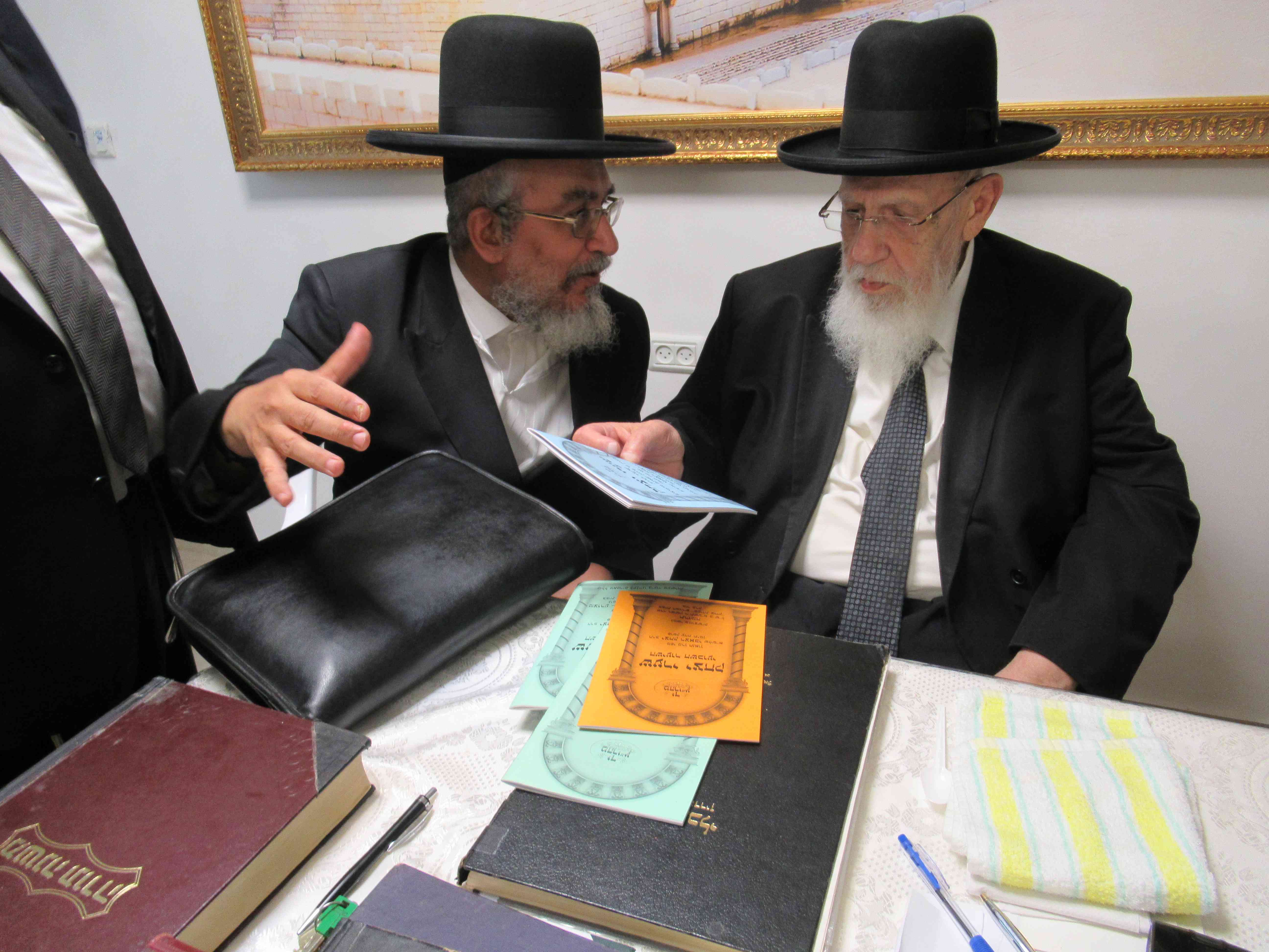 קמפיין "אלף המגן" – אלף שמות בלבד! IMG_2093