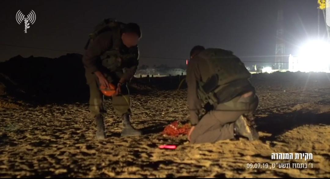 חשיפת המנהרה בעזה: מנהרה ישנה שצה"ל אטם בעבר כוח צה"ל בעבודה על המנהרה שנחשפה