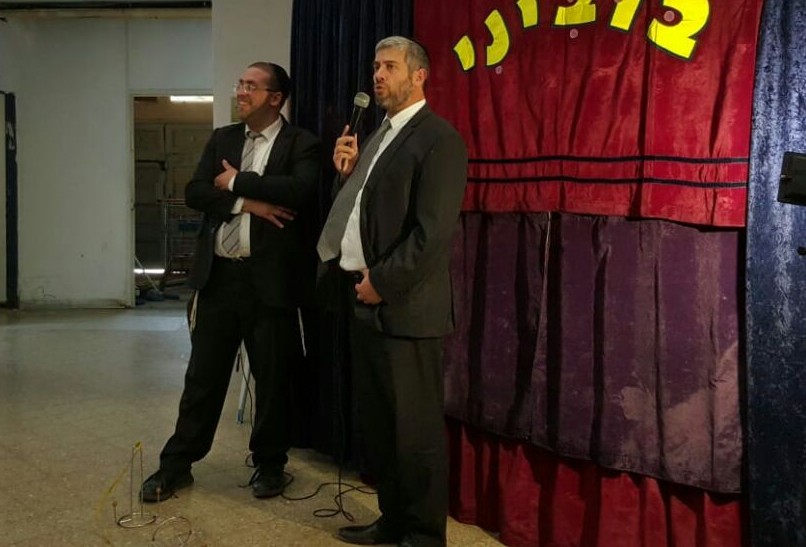 ביוזמת סגן רה"ע: הילדים הרגישים חגגו בירושלים • צפו WhatsApp Image 2019-07-21 at 13.40.29