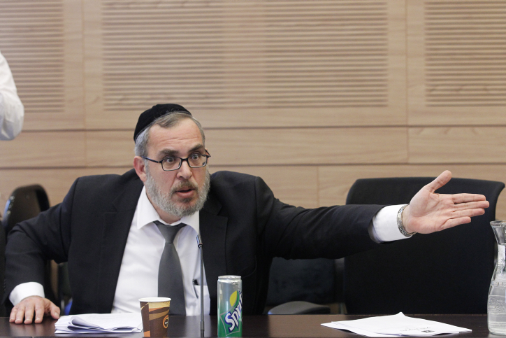 ח"כ אשר: "ליברמן ביקש שנתמוך בליאון לראשות עיריית ירושלים" ח"כ אשר