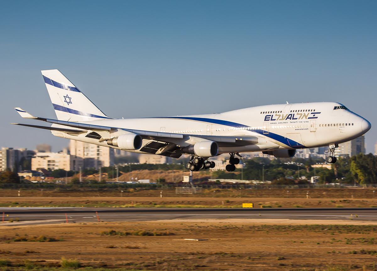 הטיסה האחרונה של הג'מבו מטוס אל על 747 4X-ELB . צילום יוחאי מוסי