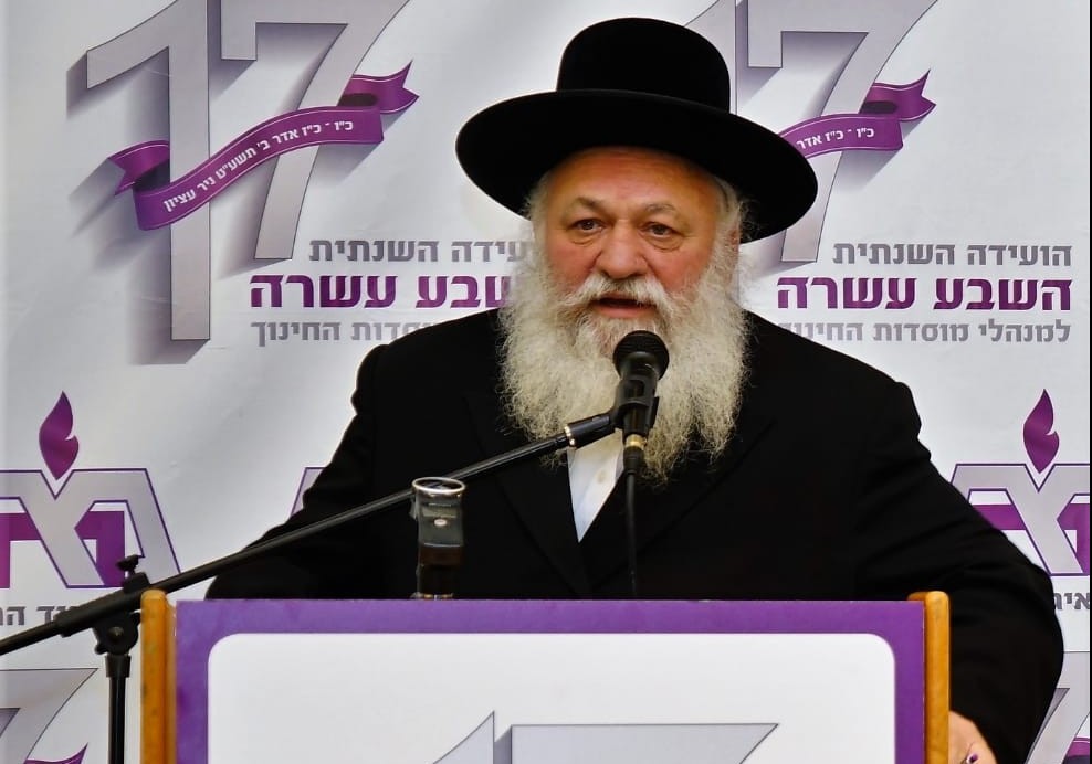 "ההרס בבית שמש – בגלל שלא מחו על חילול השבת ברמת גן" מזכיר וועדת הרבנים לענייני השבת הרב יצחק גולדקונפף