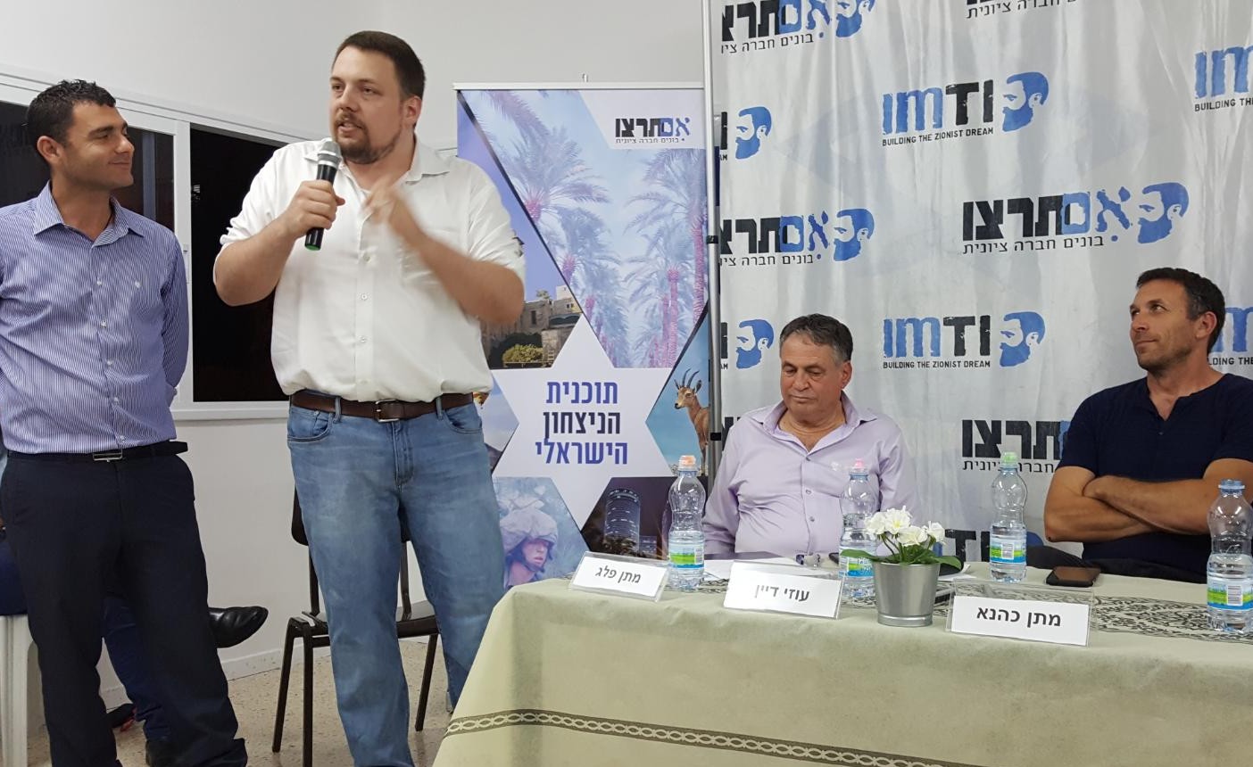 מתקפה על המדיניות: "הכסף הקטארי לא עוזר לאנשים בעזה" 3a4dff2a-fcd3-4bfc-a56f-609226cebee4 (1)