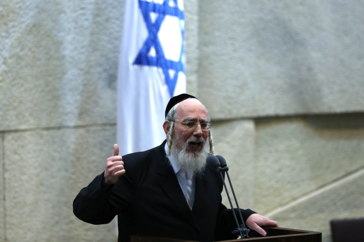אייכלר על ליברמן: "מנסה לעשות הפיכה קומוניסטית" ישראל אייכלר