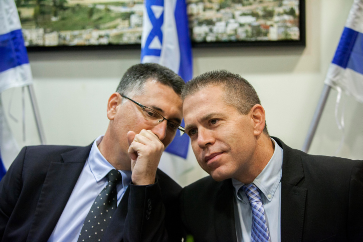 ארדן דוחה את הצעת נתניהו: "לא אכהן כשגריר ישראל באו"ם" .