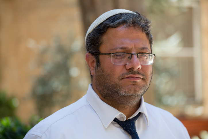 ההתעללות בנער החרדי • הוגשה תלונה במשטרה; החלה חקירה עו"ד איתמר בן גביר