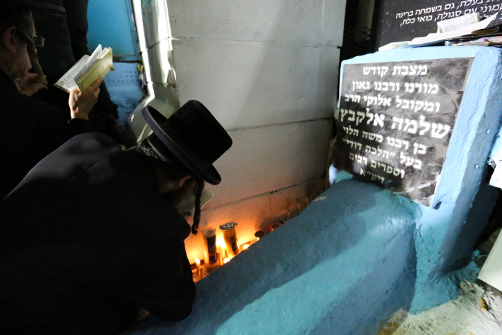אלפים צפויים להגיע להילולת האר"י הקדוש בצפת קבר האר"י