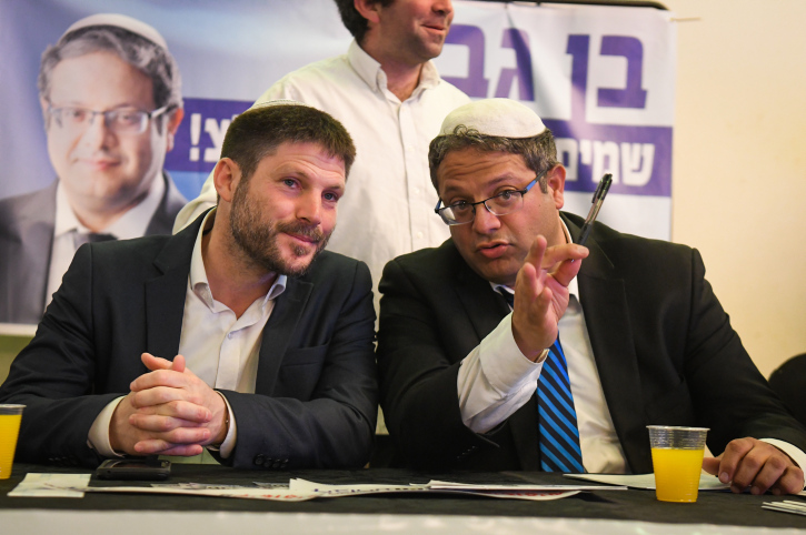 סמוטריץ' תקף: כמה קולות תזרקו הפעם?"; בן גביר: "הסקר מלחיץ" .