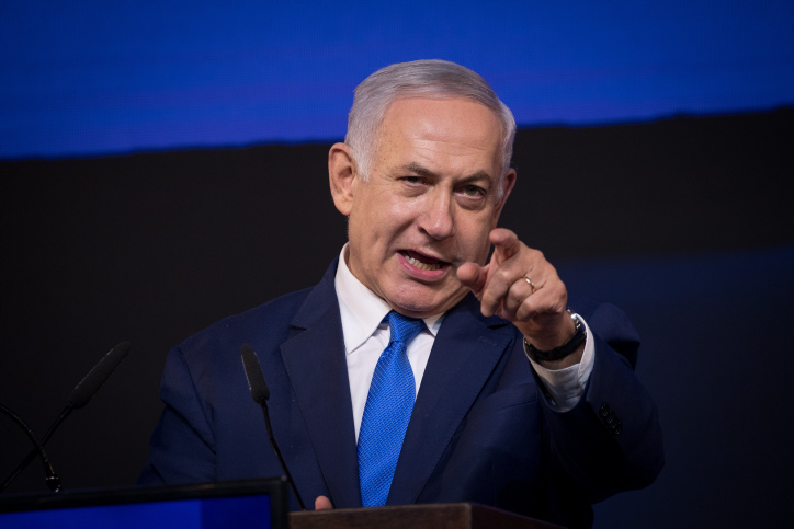נתניהו לסמוטריץ': "בפעם הבאה תפוטר מיידית" .