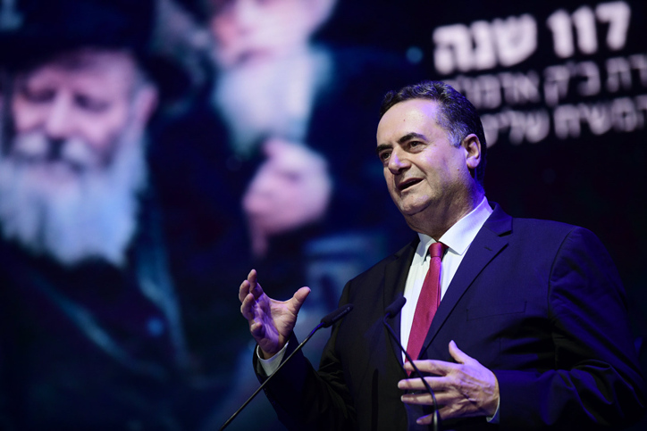 שגרירות נוספת: המדינה הקטנה בעולם הכירה בירושלים כבירת ישראל אחראי על המהלך. השר כץ