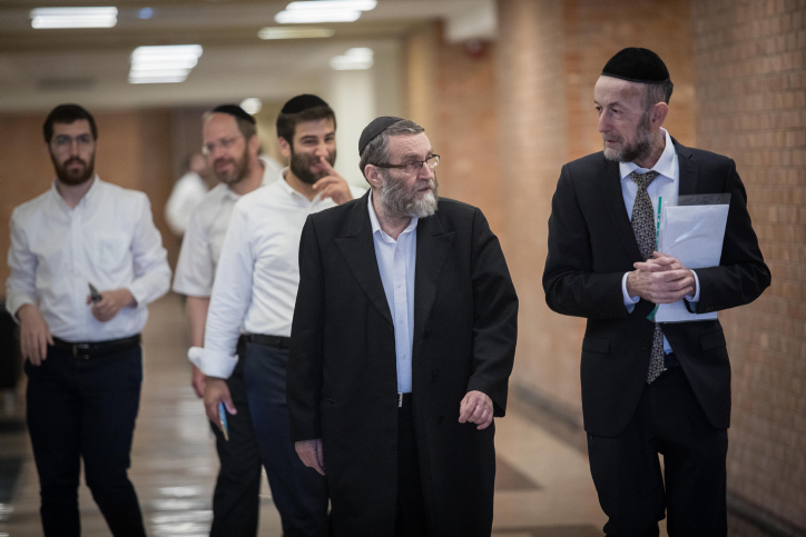 דרעי וגפני ינאמו בעפולה; מקלב: "הפרדה גם בספריות ובקורסים" .