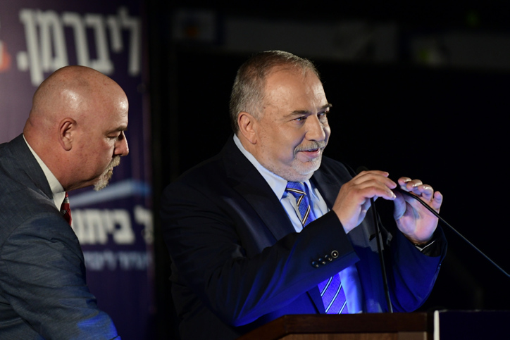 מקורבי ליברמן: "אפס מגעים עם הליכוד" אביגדור ליברמן