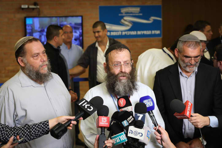 פיצול מסוכן בימין: עוצמה יהודית תרוץ לבד F190801NRF37