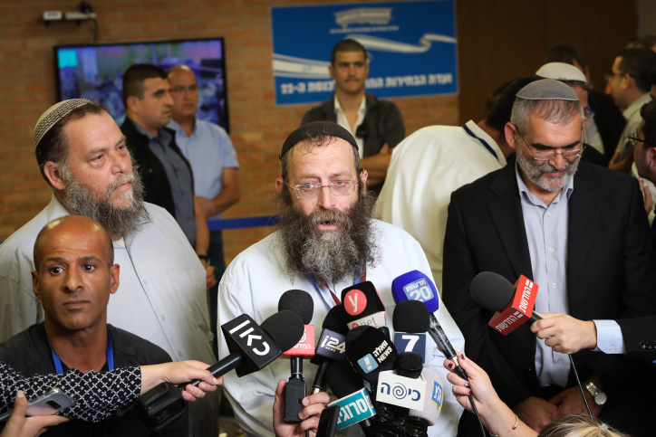 עוצמה יהודית תוקפת את היועמ"ש: "רוצה בהפלת ממשלת ימין" חברי עוצמה יהודית
