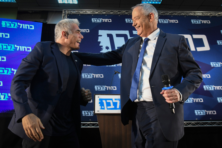 גנץ: "נקים ממשלת אחדות עם הליכוד וללא נתניהו" .