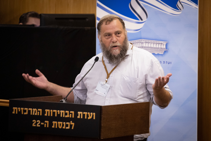 גופשטיין בכנסת: "אני גזען? האם טיבי יסכים שבתו תתחתן עם יהודי?" .