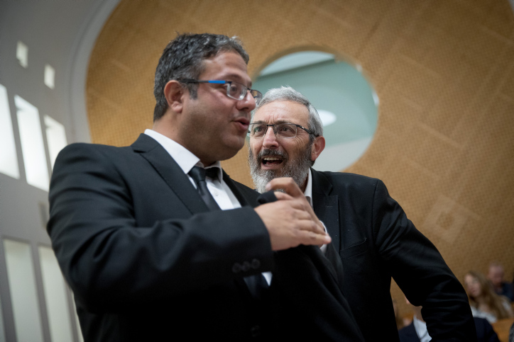 בג"ץ דן על פסילת עוצמה יהודית: "לא שנאת ערבים – מניעת התבוללות" בן גביר היום בבג"ץ