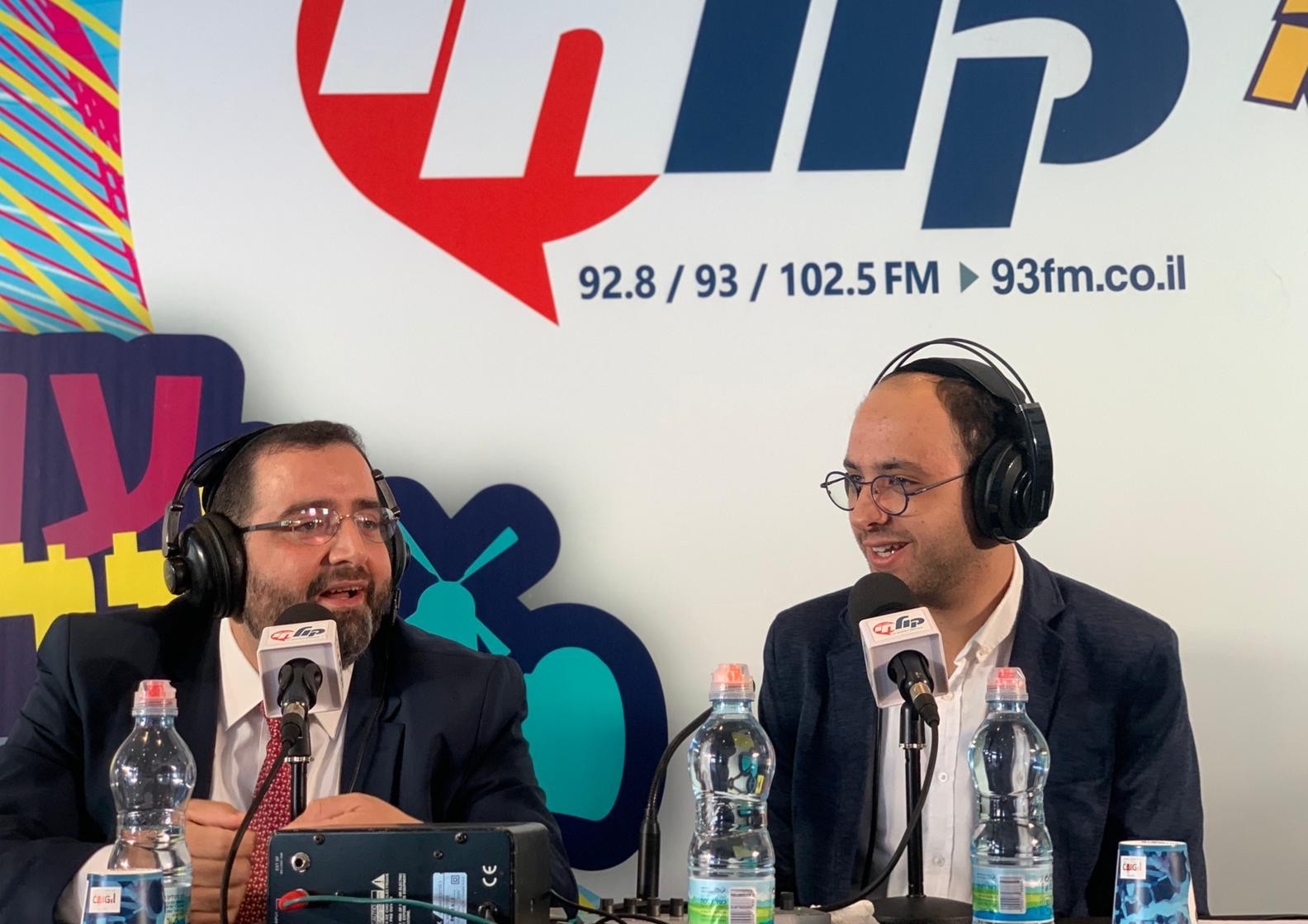 סגרה"ע: 'אני מזמין את שופטי בג"ץ לבנייני האומה' • האזינו אברהם בצלאל אפרים דוד