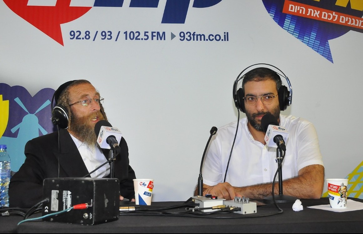 ח"כ טסלר לגדסי: 'התפלאתי לראות בירושלים תושבים מבאר שבע' • האזינו טסלר גדסי