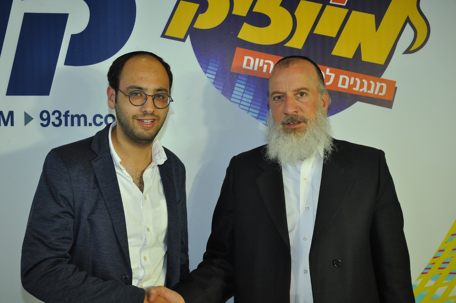 יוסי דייטש ב'קול חי': 'ירושלים עוברת מהפכה' • האזינו יוסי דייטש ואפרים דוד
