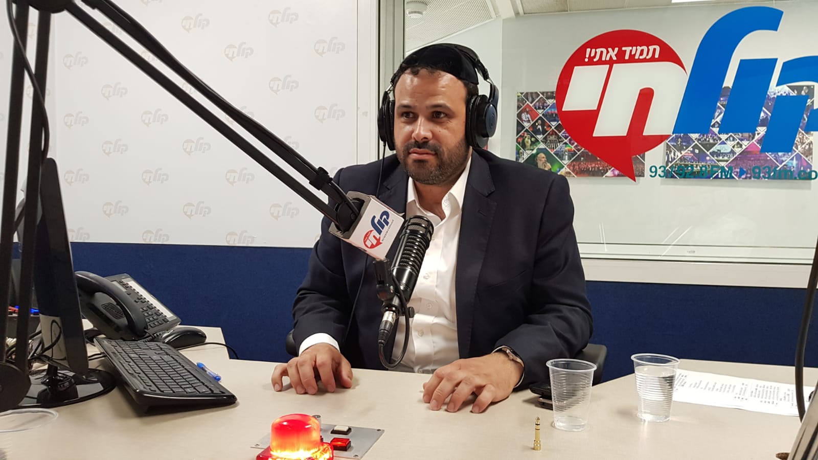 העצה של המאזין לחבר הכנסת ינון אזולאי • האזינו ינון אזולאי