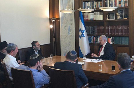 שקד: "אנחנו חלק מגוש ימין" נתניהו וראשי הימין