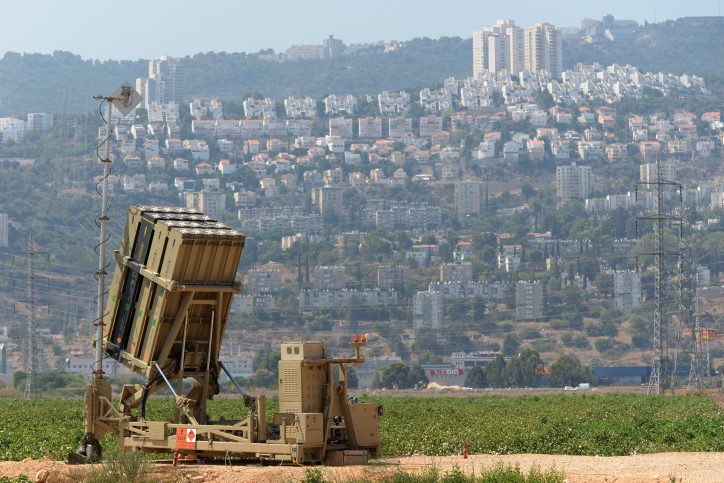 אזעקת שווא בשדרות: מאות ילדים שהיו באירוע בחוץ רצו לממדי"ם Iron Dome Anti Missile rockets launcher in Haifa, Israel