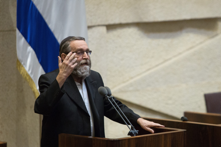 גפני לועג לליברמן: חשבתי שיזמת את החוק לתפוס את החרדים, נעלמת משה גפני