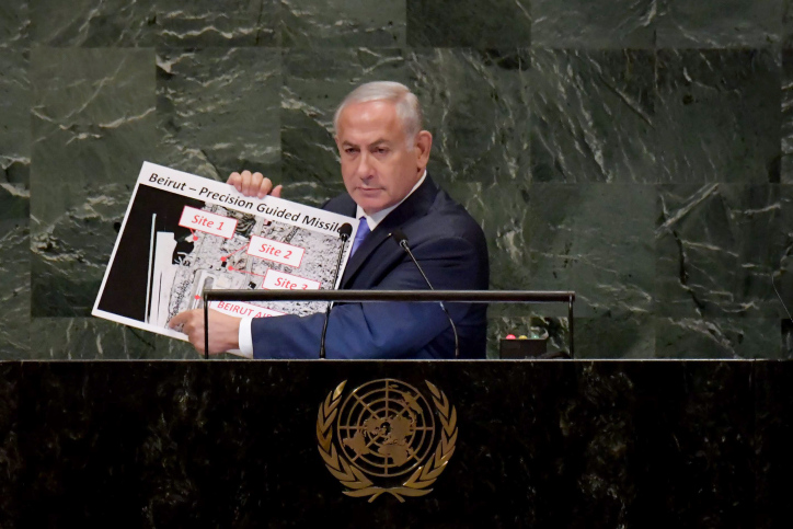 בגלל המצב הפוליטי: ראה"מ ביטל את השתתפותו בעצרת האו"ם נתניהו בהופעתו האחרונה