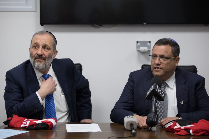 בתום מאבק קשה: הושגה פשרה בין קהילת הספרדים לקרלין .