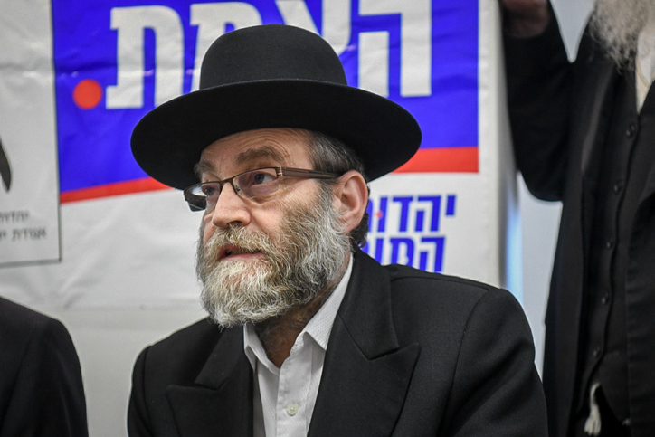 גפני: "אנחנו הולכים עם הימין; לא נשב עם לפיד" גפני