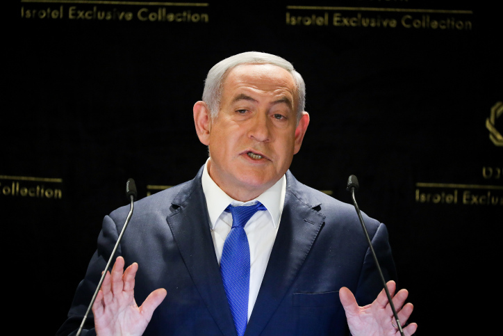 שקד תוקפת את נתניהו על קמפיין נגד ימינה: "שלא עברנו אתה נפלת" בנימין נתניהו
