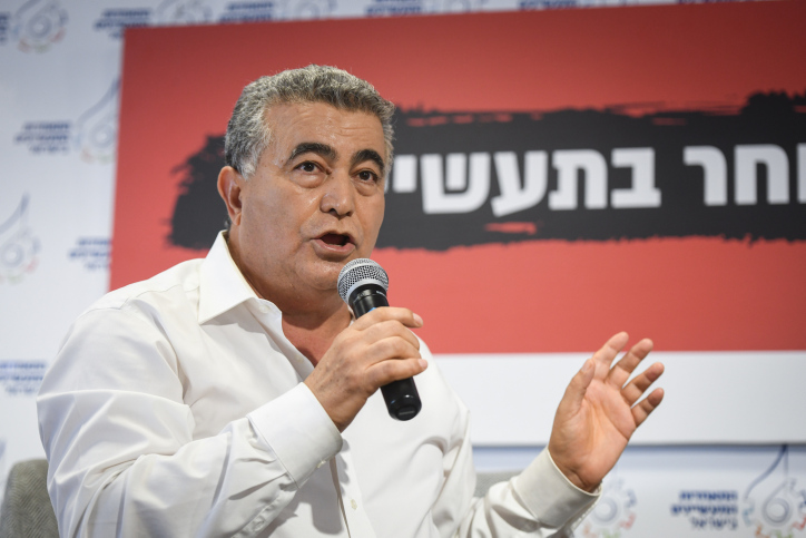 האם ר"ע פ"ת מתנכל לכנס העבודה; העירייה: דחינו את כל המפלגות .
