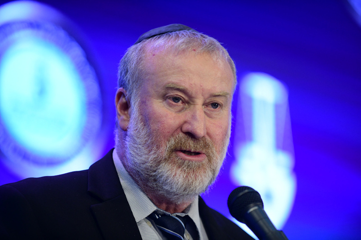 היועמ"ש משיב על שיטות החקירה כנגד אלוביץ': "אין שחר לטענות" AVICHAI MANDELBLIT