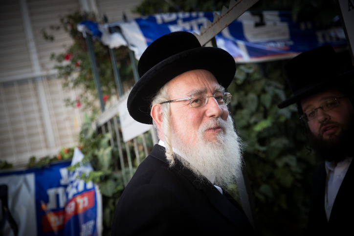 אייכלר: "אם ננצח בבחירות – ראשי ערים ישמחו שחרדים יבואו אליהם" ישראל אייכלר