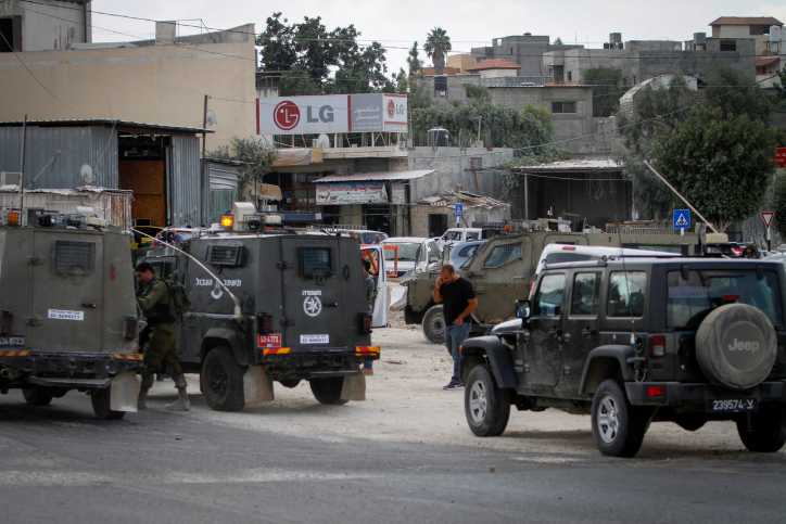 פיגע דקירה: אב ובנו הגיעו לטיפול שיניים בכפר ערבי והותקפו ע"י מחבל MIDEAST ISRAEL PALESTINIANS