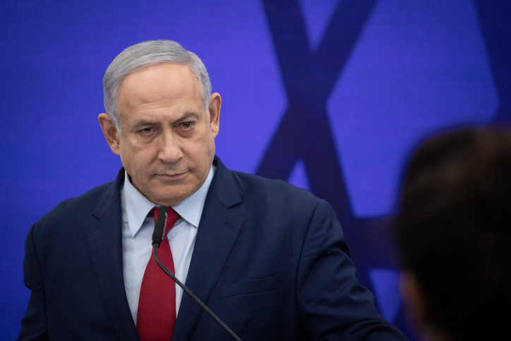 נתניהו מגיב: "תפרו תיקים; ניסיון הפיכה שלטונית" נתניהו