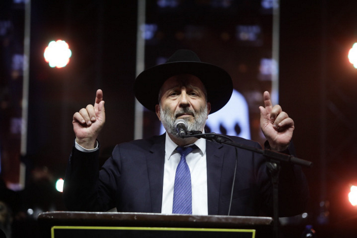 דרעי בכנס ש"ס: "הולכים למשאל עם על המדינה היהודית" ARYEH DERI