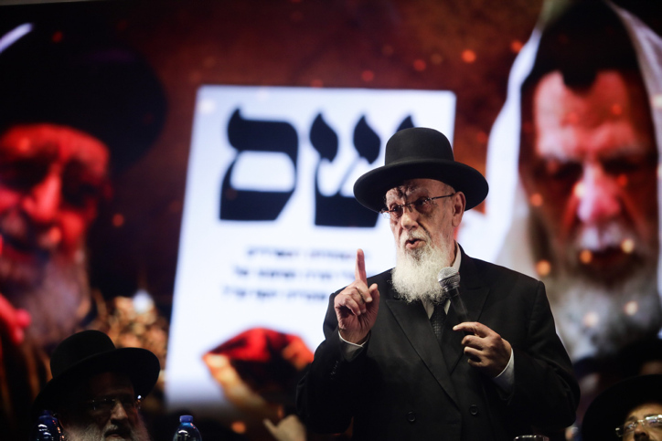 מרן ראש הישיבה פרץ בבכי: "אם הארץ תהפוך לחילונית זה ביזיון להקב"ה" SHAS
