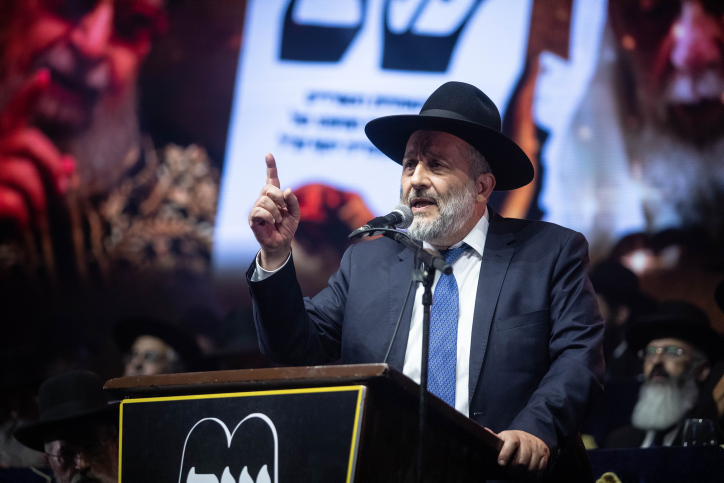 דרעי בריאיון: "אני קורא לאלי ישי תחזור הבייתה אני מוחל על הכל" אריה דרעי בכנס ש"ס